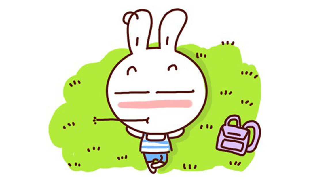 奉节奉节达达兔QQ群推广案例
